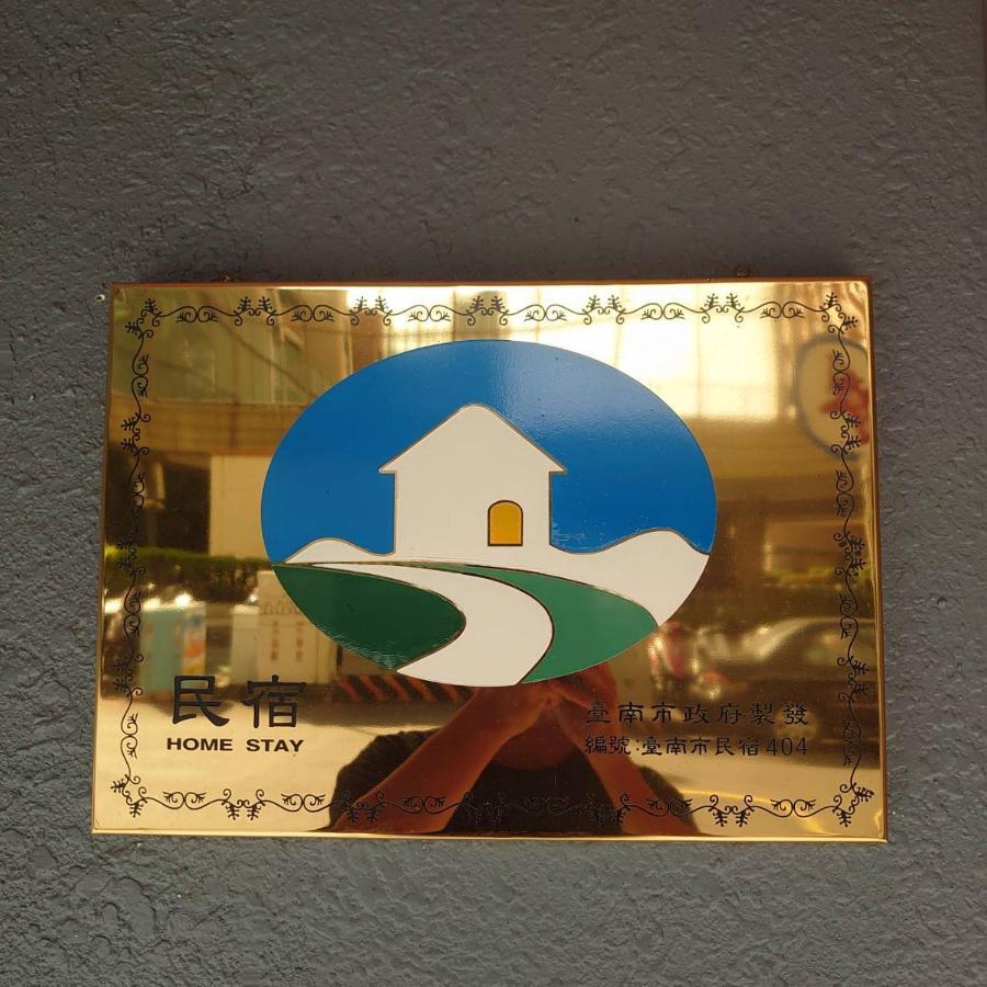 Fun Simon Apartment Tainan Luaran gambar