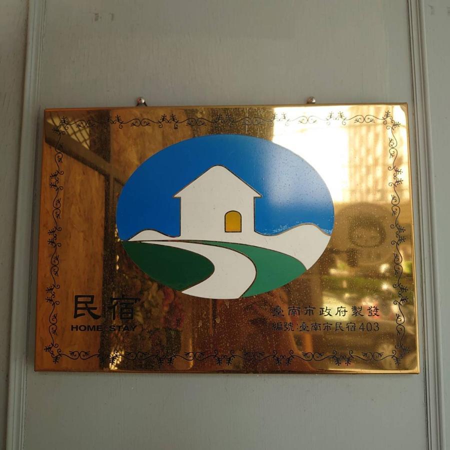 Fun Simon Apartment Tainan Luaran gambar